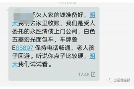 秀英专业要账公司如何查找老赖？